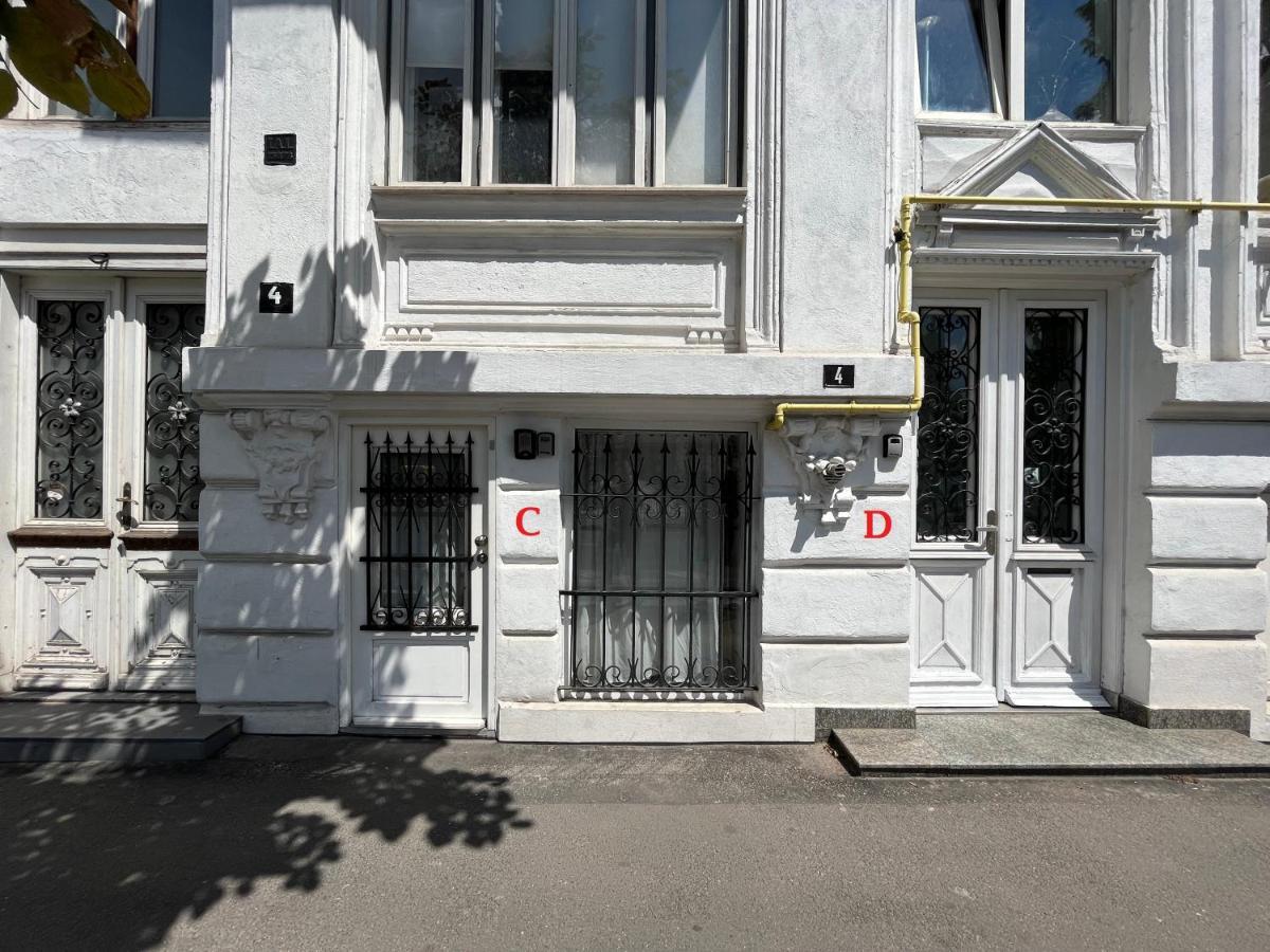 부쿠레슈티 Old Town Napoleon Crib 아파트 외부 사진